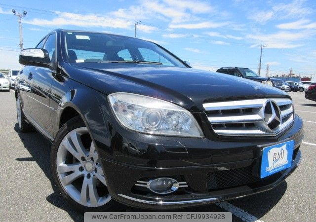 mercedes-benz c-class 2008 REALMOTOR_Y2024060229F-12 image 2