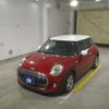 mini mini-others 2014 -BMW 【北九州 330ﾅ8732】--BMW Mini XM15--0T930038---BMW 【北九州 330ﾅ8732】--BMW Mini XM15--0T930038- image 5