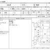 toyota sienta 2020 -TOYOTA--Sienta DBA-NSP170G--NSP170-7238628---TOYOTA--Sienta DBA-NSP170G--NSP170-7238628- image 3