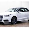 audi s1 2016 quick_quick_ABA-8XCWZF_WAUZZZ8X6GB065496 image 1