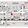 toyota toyoace 2000 GOO_NET_EXCHANGE_0402486A20131007W003 image 26