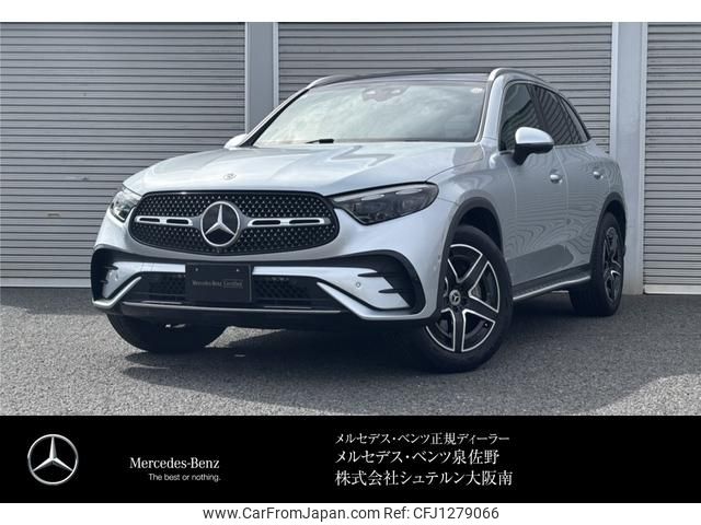 mercedes-benz glc-class 2023 -MERCEDES-BENZ--Benz GLC 3CA-254605C--W1N2546052F004642---MERCEDES-BENZ--Benz GLC 3CA-254605C--W1N2546052F004642- image 1
