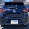 mazda demio 2015 -MAZDA--Demio LDA-DJ5FS--DJ5FS-136310---MAZDA--Demio LDA-DJ5FS--DJ5FS-136310- image 14