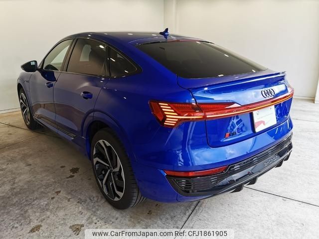 audi q8 2023 CFJ1861905 image 2