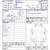 nissan clipper-truck 2015 -NISSAN--Clipper Truck DR16T--115411---NISSAN--Clipper Truck DR16T--115411- image 3
