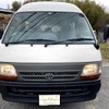 toyota hiace-commuter 2000 200205152308 image 5