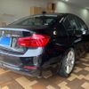 bmw 3-series 2016 -BMW--BMW 3 Series LDA-3D20--WBA8B56020NT31969---BMW--BMW 3 Series LDA-3D20--WBA8B56020NT31969- image 9