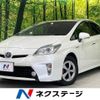 toyota prius 2013 -TOYOTA--Prius DAA-ZVW30--ZVW30-1724048---TOYOTA--Prius DAA-ZVW30--ZVW30-1724048- image 1