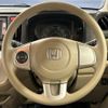 honda n-wgn 2014 -HONDA--N WGN DBA-JH1--JH1-1025317---HONDA--N WGN DBA-JH1--JH1-1025317- image 12