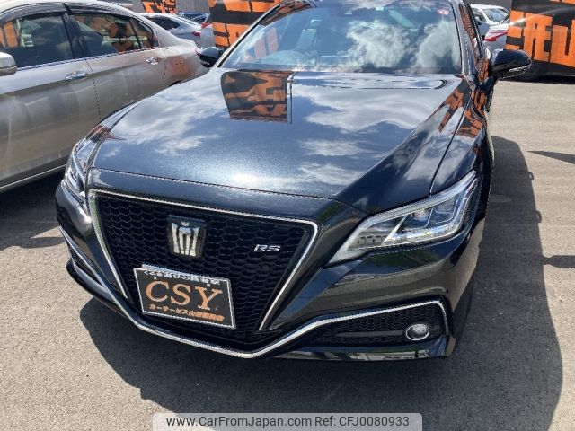 toyota crown 2018 -TOYOTA--Crown 3BA-ARS220--ARS220-1000127---TOYOTA--Crown 3BA-ARS220--ARS220-1000127- image 1