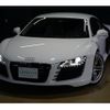 audi r8 2008 -AUDI--Audi R8 ABA-42BYHF--WUAZZZ4228N005988---AUDI--Audi R8 ABA-42BYHF--WUAZZZ4228N005988- image 20
