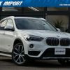 bmw x1 2017 quick_quick_HS20_WBAHT120605H29152 image 1