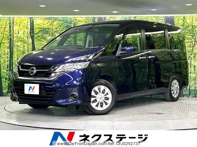 nissan serena 2017 -NISSAN--Serena DBA-C27--C27-004903---NISSAN--Serena DBA-C27--C27-004903- image 1