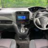 nissan serena 2013 -NISSAN--Serena DAA-HFC26--HFC26-135878---NISSAN--Serena DAA-HFC26--HFC26-135878- image 2