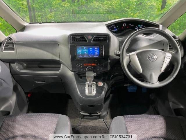 nissan serena 2013 -NISSAN--Serena DAA-HFC26--HFC26-135878---NISSAN--Serena DAA-HFC26--HFC26-135878- image 2