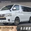 toyota hiace-van 2023 -TOYOTA--Hiace Van 3BF-TRH200V--TRH200-0368214---TOYOTA--Hiace Van 3BF-TRH200V--TRH200-0368214- image 1