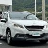 peugeot 2008 2015 -PEUGEOT--Peugeot 2008 ABA-A94HM01--VF3CUHMZ6EY136559---PEUGEOT--Peugeot 2008 ABA-A94HM01--VF3CUHMZ6EY136559- image 21