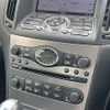 nissan skyline 2010 -NISSAN--Skyline DBA-V36--V36-400268---NISSAN--Skyline DBA-V36--V36-400268- image 7