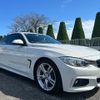 bmw 4-series 2015 CFJ1887143 image 2