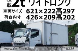 mitsubishi-fuso canter 2012 GOO_NET_EXCHANGE_0602526A30240813W002