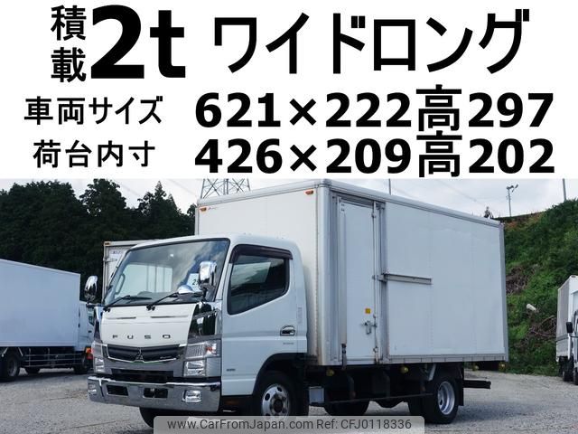 mitsubishi-fuso canter 2012 GOO_NET_EXCHANGE_0602526A30240813W002 image 1