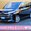 toyota noah 2023 -TOYOTA--Noah 6AA-ZWR95W--ZWR95-0029019---TOYOTA--Noah 6AA-ZWR95W--ZWR95-0029019- image 1