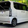 honda n-box 2017 -HONDA--N BOX DBA-JF1--JF1-1952741---HONDA--N BOX DBA-JF1--JF1-1952741- image 17