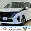 nissan serena 2023 quick_quick_5BA-FC28_FC28-008139 image 1