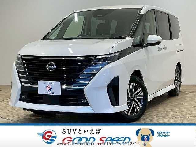 nissan serena 2023 quick_quick_5BA-FC28_FC28-008139 image 1