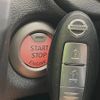 nissan note 2018 -NISSAN--Note DBA-E12--E12-602791---NISSAN--Note DBA-E12--E12-602791- image 8