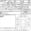 nissan x-trail 2019 -NISSAN 【弘前 300す904】--X-Trail NT32-081267---NISSAN 【弘前 300す904】--X-Trail NT32-081267- image 3