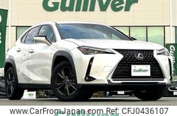 lexus ux 2019 -LEXUS--Lexus UX 6BA-MZAA10--MZAA10-2013675---LEXUS--Lexus UX 6BA-MZAA10--MZAA10-2013675-