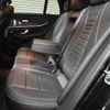 mercedes-benz e-class 2020 CFJ1656019 image 9