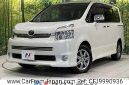 toyota voxy 2009 -TOYOTA--Voxy DBA-ZRR75W--ZRR75-0052420---TOYOTA--Voxy DBA-ZRR75W--ZRR75-0052420-