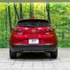 mazda cx-3 2016 quick_quick_DK5FW_DK5FW-200307 image 15