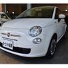 fiat 500 2014 -FIAT--Fiat 500 ABA-31212--ZFA3120000J088062---FIAT--Fiat 500 ABA-31212--ZFA3120000J088062- image 3