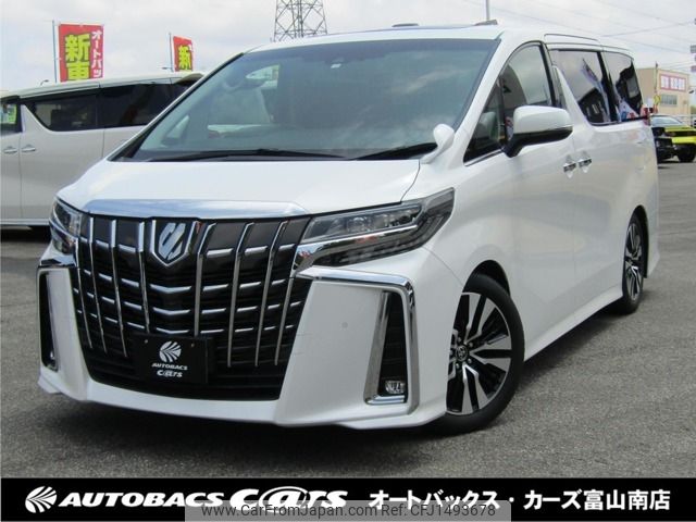 toyota alphard 2020 -TOYOTA--Alphard 3BA-AGH30W--AGH30-9003193---TOYOTA--Alphard 3BA-AGH30W--AGH30-9003193- image 1