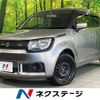 suzuki ignis 2016 CFJ1697879 image 1