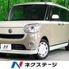 daihatsu move-canbus 2019 -DAIHATSU--Move Canbus 5BA-LA800S--LA800S-0206788---DAIHATSU--Move Canbus 5BA-LA800S--LA800S-0206788- image 1