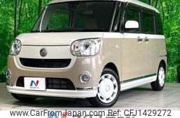 daihatsu move-canbus 2019 -DAIHATSU--Move Canbus 5BA-LA800S--LA800S-0206788---DAIHATSU--Move Canbus 5BA-LA800S--LA800S-0206788-