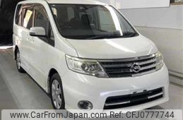 nissan serena 2008 -NISSAN--Serena CC25--CC25-164433---NISSAN--Serena CC25--CC25-164433-