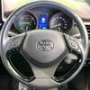 toyota c-hr 2017 -TOYOTA--C-HR DAA-ZYX10--ZYX10-2004383---TOYOTA--C-HR DAA-ZYX10--ZYX10-2004383- image 3