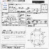 suzuki wagon-r 2016 CFJ1703592 image 3