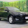 toyota harrier 2014 -TOYOTA--Harrier DAA-AVU65W--AVU65-0002063---TOYOTA--Harrier DAA-AVU65W--AVU65-0002063- image 17