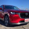 mazda mazda-others 2023 CFJ1470417 image 3