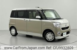 daihatsu move-canbus 2017 -DAIHATSU--Move Canbus DBA-LA800S--LA800S-0079054---DAIHATSU--Move Canbus DBA-LA800S--LA800S-0079054-