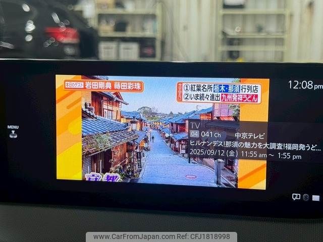 mazda roadster 2024 CFJ1818998 image 2