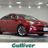 toyota prius 2016 CFJ1546342 image 1