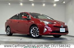 toyota prius 2016 CFJ1546342