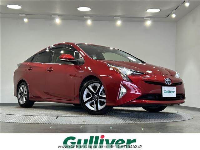 toyota prius 2016 CFJ1546342 image 1